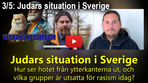 Hesselbom/Sahlström avsnitt 3/5: Judars situation i Sverige